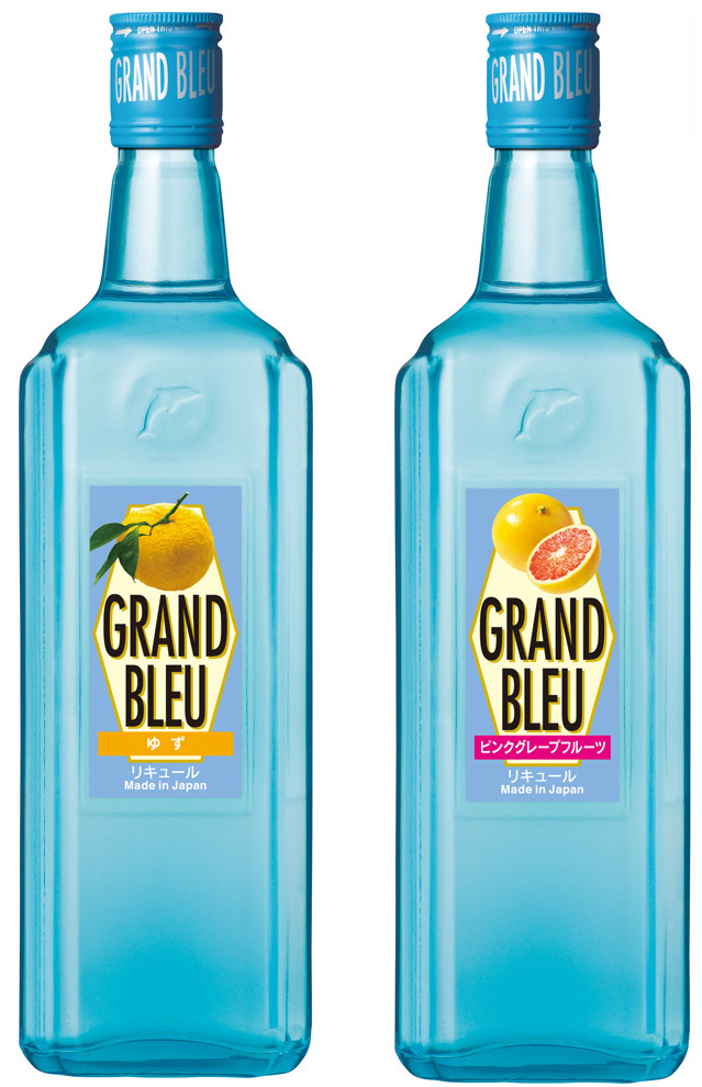 グランブルー ゆず」と「グランブルー ピンクグレープフルーツ」新発売